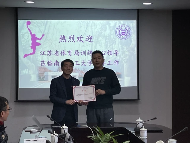 如何利用云平台进行篮球比赛的数据分析_2